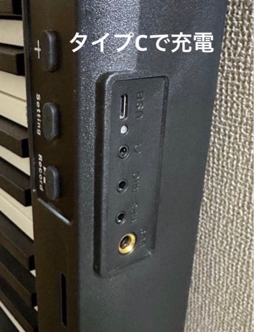 R*a様 88鍵キーボード ケース・スタンド付き （バラ売り可能）