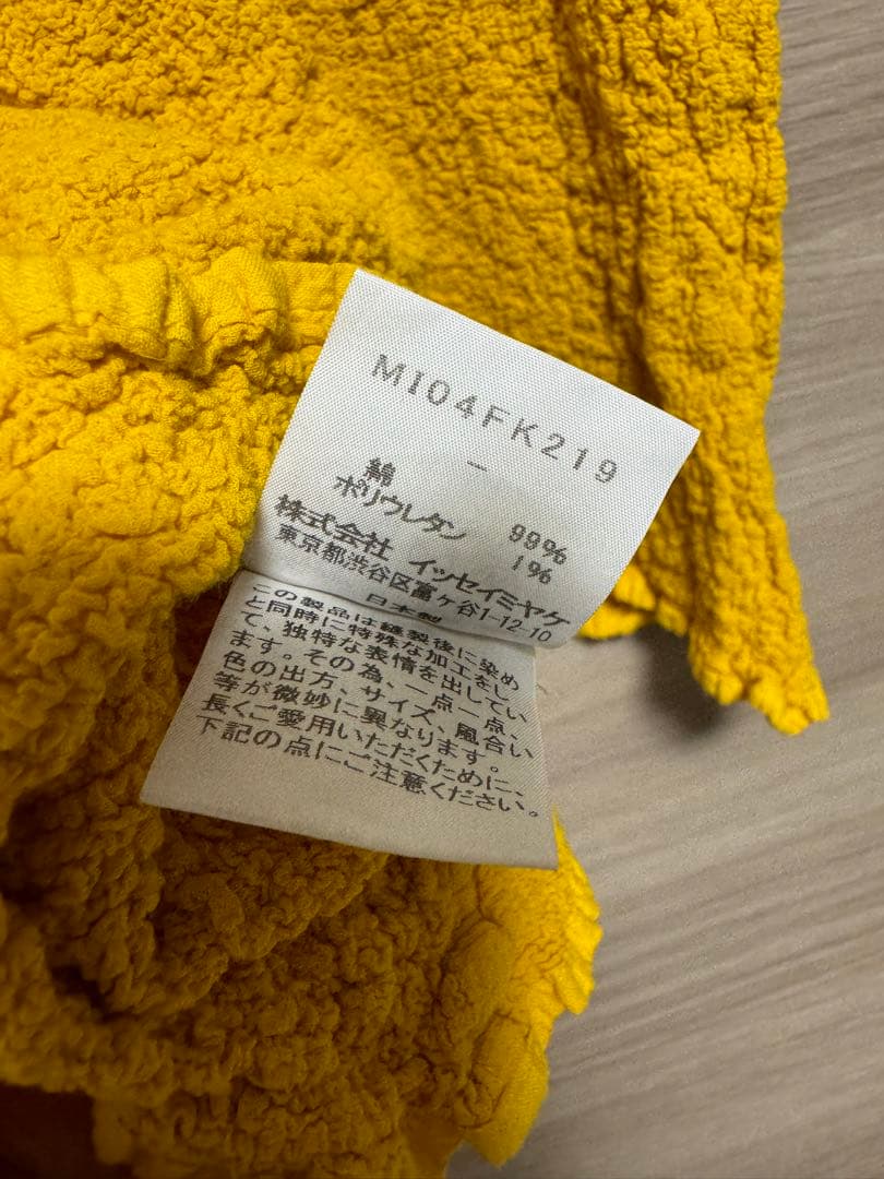 meイッセイミヤケ トップス