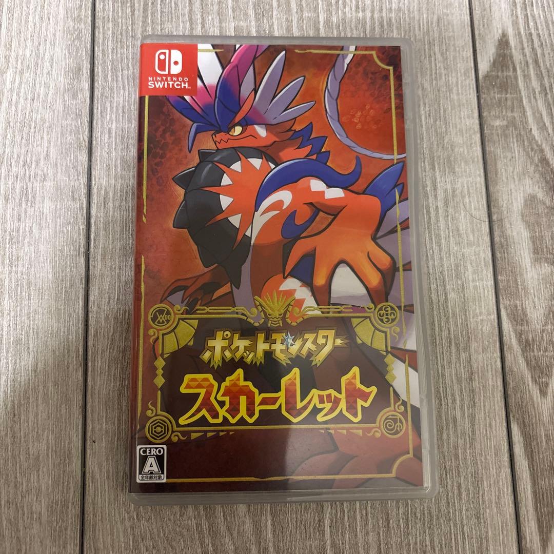 ポケットモンスター スカーレット Nintendo Switch+ゼロの秘宝