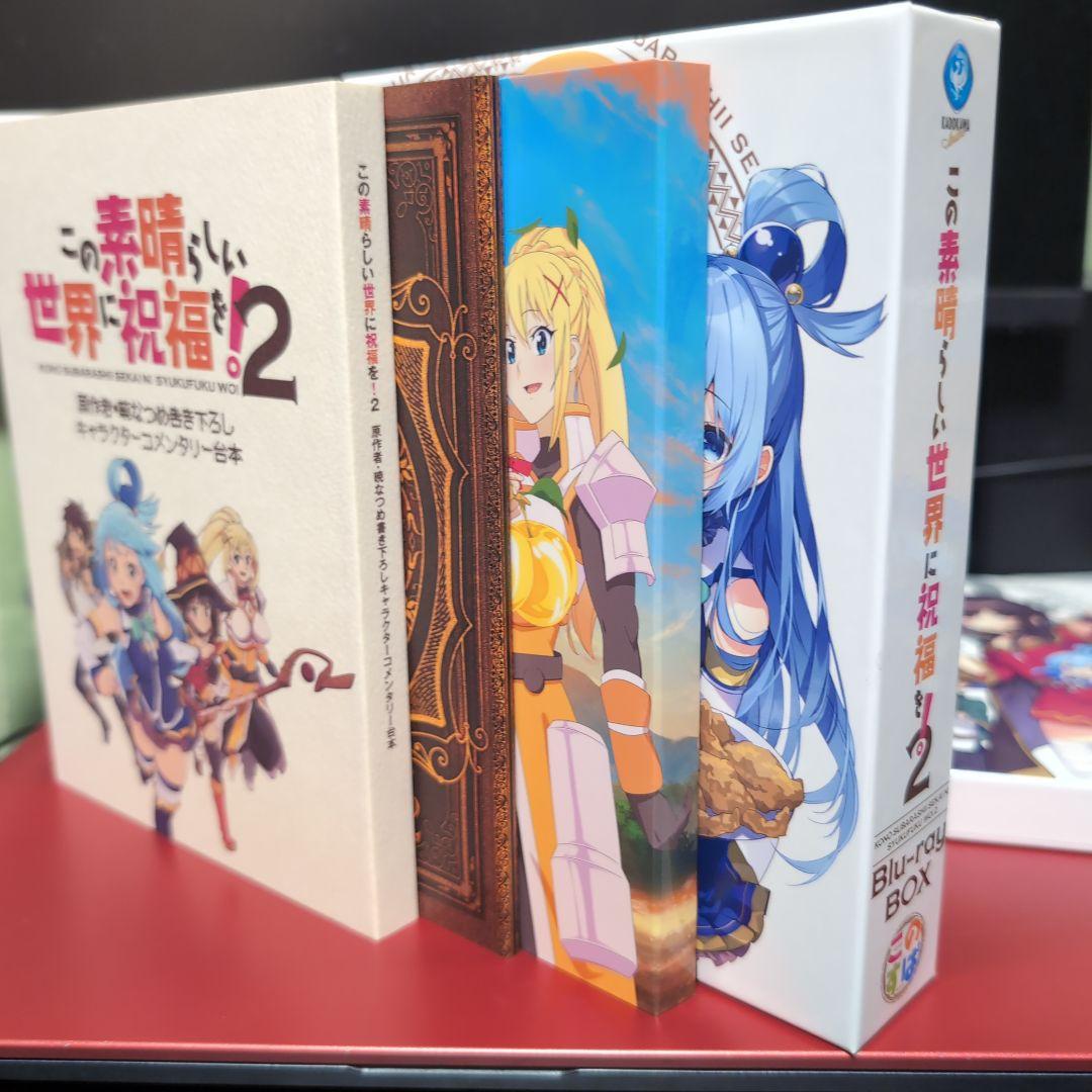 ち*ば様 この素晴らしい世界に祝福を！（1期、2期、紅伝説）Blu-rayBOX