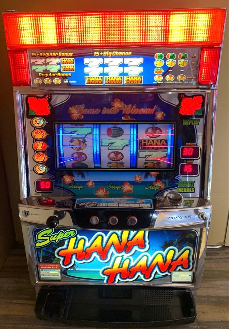 4号機　スーパーハナハナ30 ブルーパネル　不要機　パイオニア　名機　初代