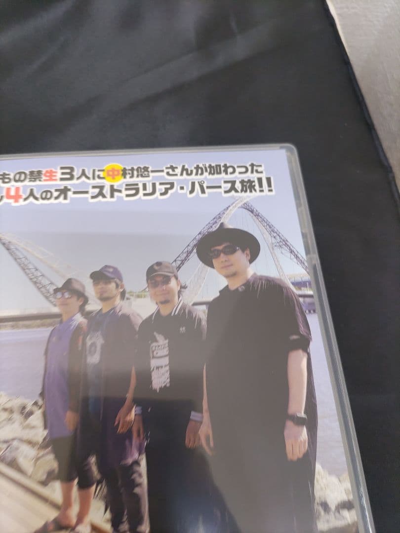 ■（14p）禁断生ラジオ in PERTH vol.1 おうち探訪移住検討編