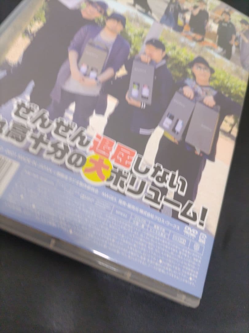 ■（14p）禁断生ラジオ in PERTH vol.1 おうち探訪移住検討編