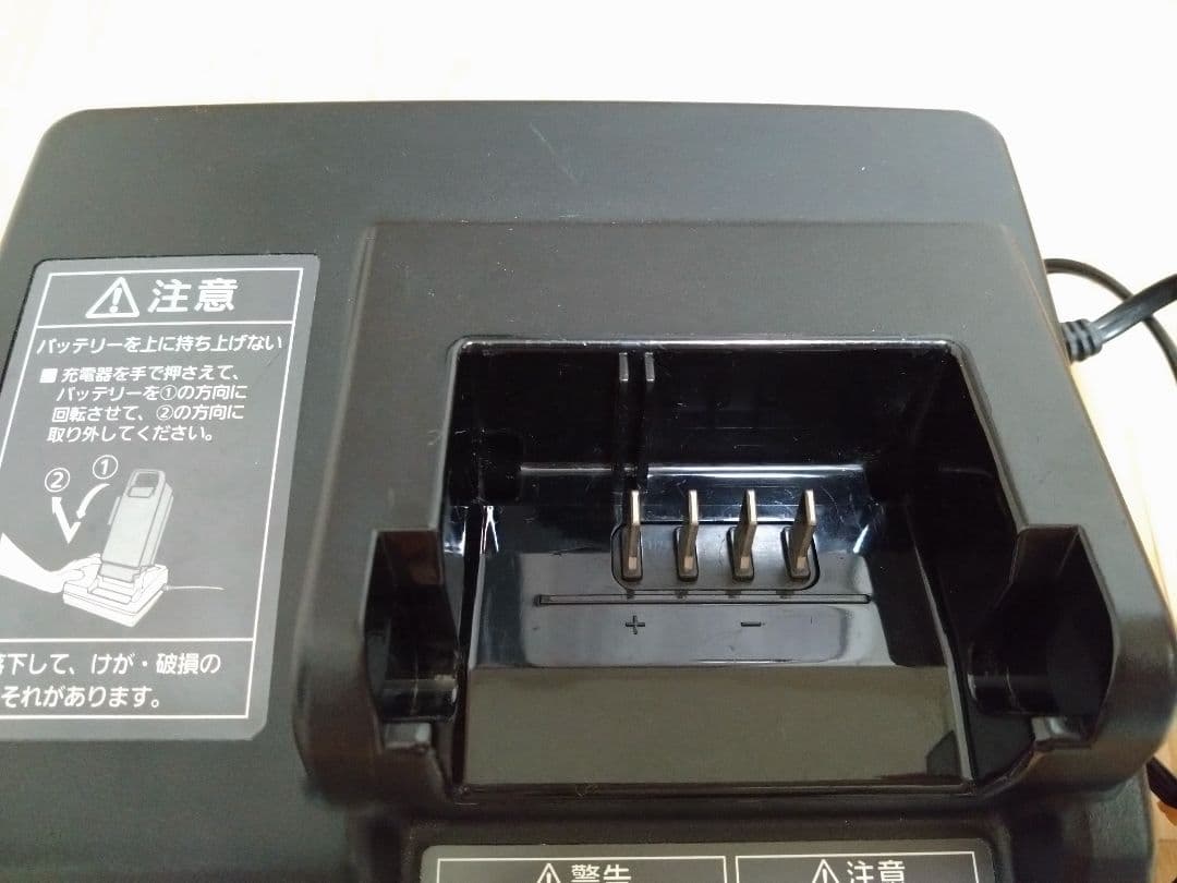 パナソニック　電動アシスト自転車 バッテリー充電器　NKJ069Z1