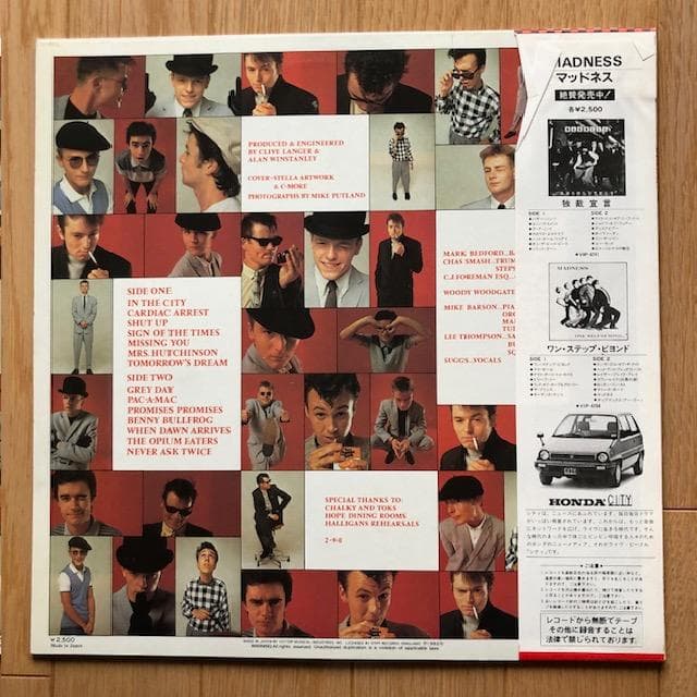 【LP】マッドネス『7』国内盤 帯付 ホンダ・シティCM曲収録 d959y96