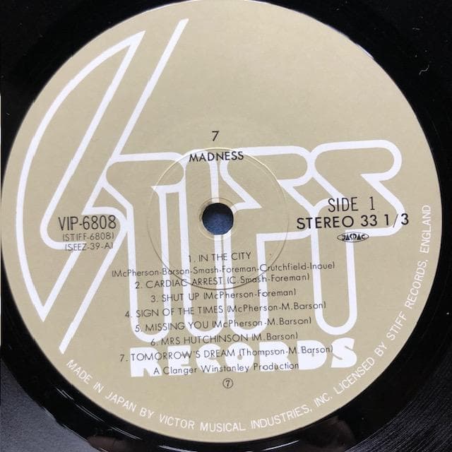 【LP】マッドネス『7』国内盤 帯付 ホンダ・シティCM曲収録 d959y96