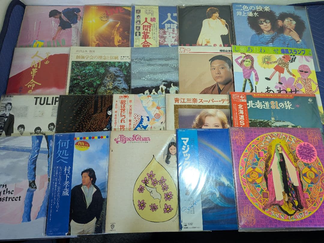 【邦楽】71タイトル シティポップ ロック ポップス 昭和 レコード まとめて