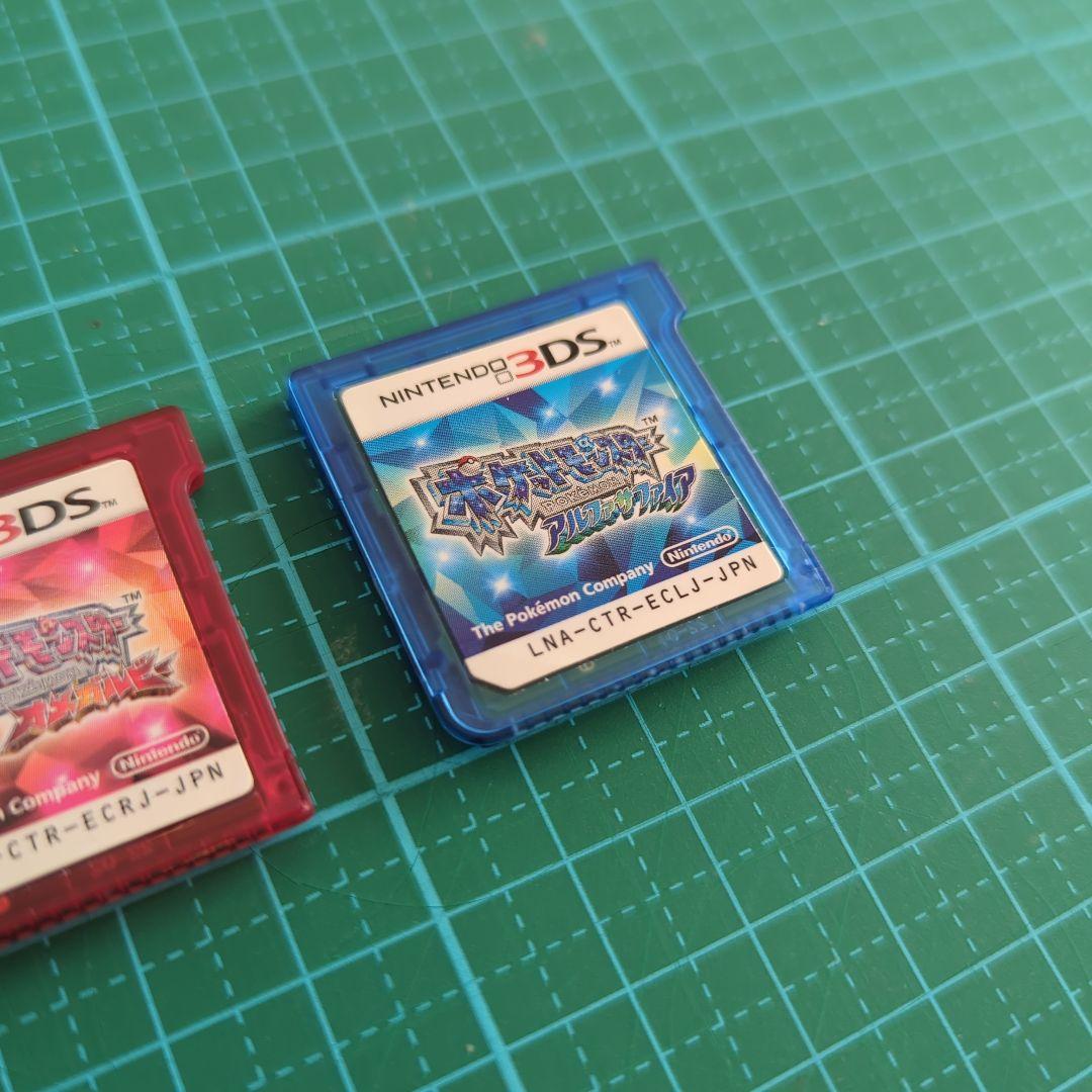 ポケットモンスター オメガルビー＆アルファサファイア 3DS カードカスタム