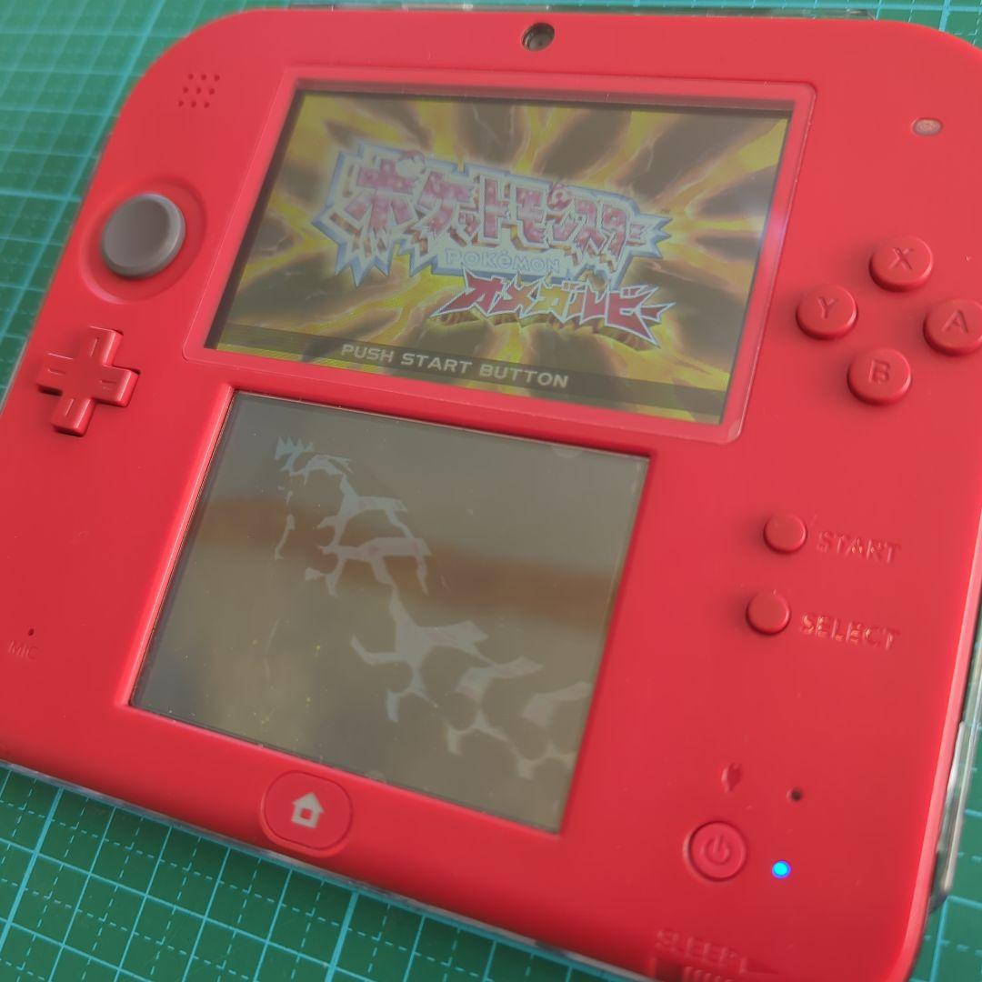 ポケットモンスター オメガルビー＆アルファサファイア 3DS カードカスタム