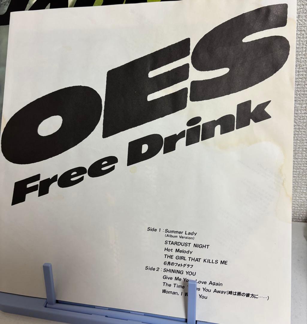 JADOES 『Free Drink 』オリジナルLP盤