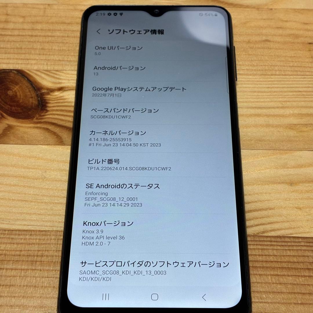 yy4865 SIMフリー Galaxy A32 5G SCG08