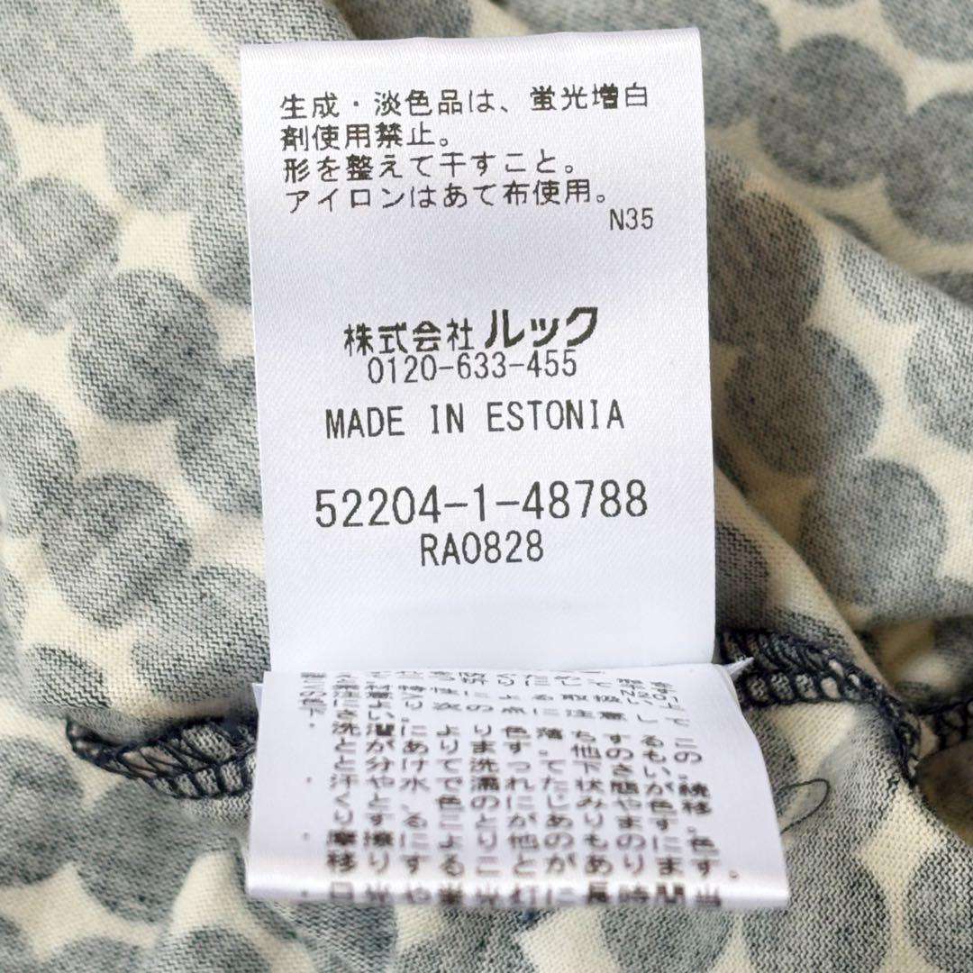 かわ様　美品　定価2.6万　マリメッコ ドット柄カットソーワンピース