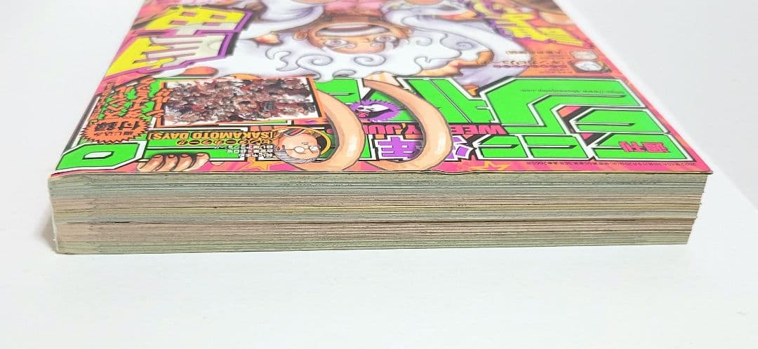 ラ*迎様 週刊少年ジャンプ 2022年 42号 ONE PIECE ヒロアカ