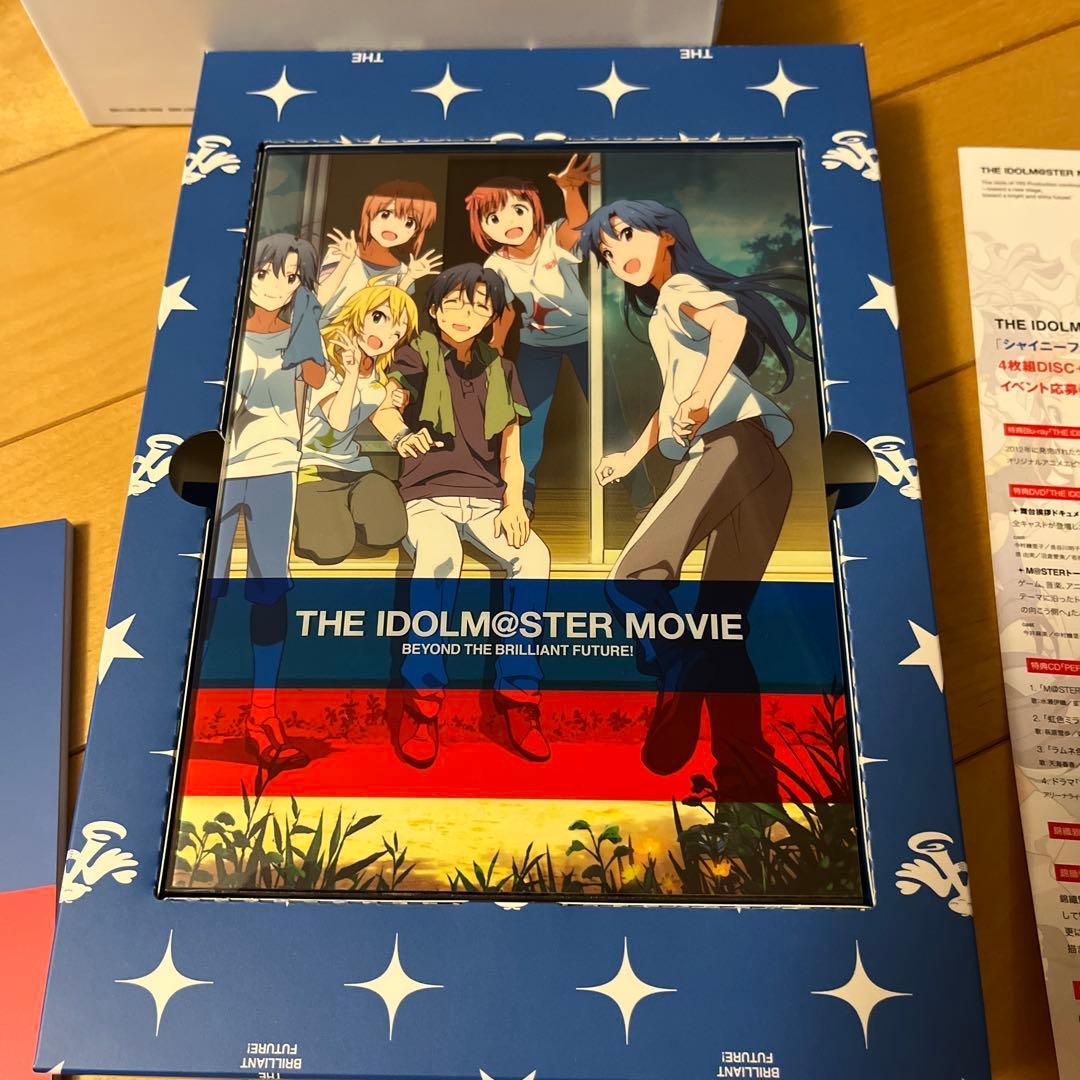 アイマスMOVIE 輝きの向こう側へ! 「シャイニーフェタ」Blu-rayあり