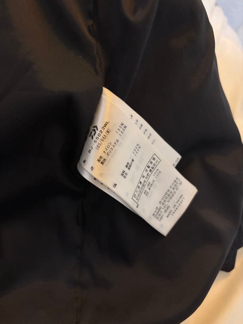 ジャケット・アウター DAIWA PIER39 TECH LOOSE 2B JACKET