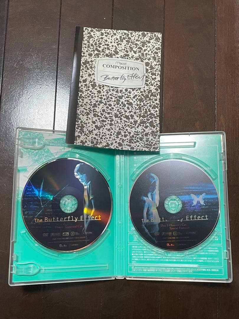 バタフライ・エフェクトThe Butterfly Effect 2枚組DVD