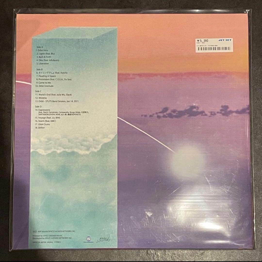 STUTS / Orbit 2LP レコード