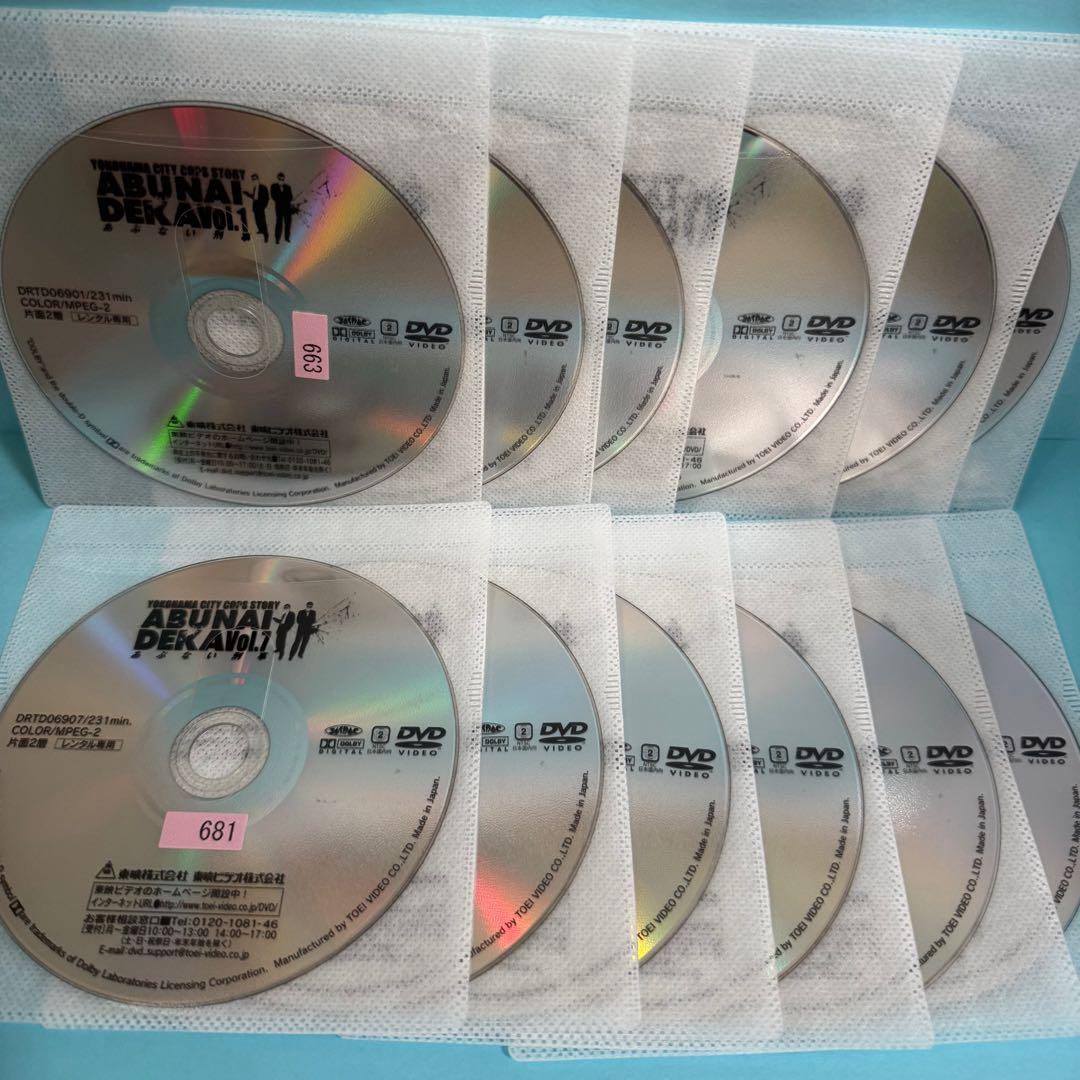 あぶない刑事　DVD TVドラマ　全巻セット