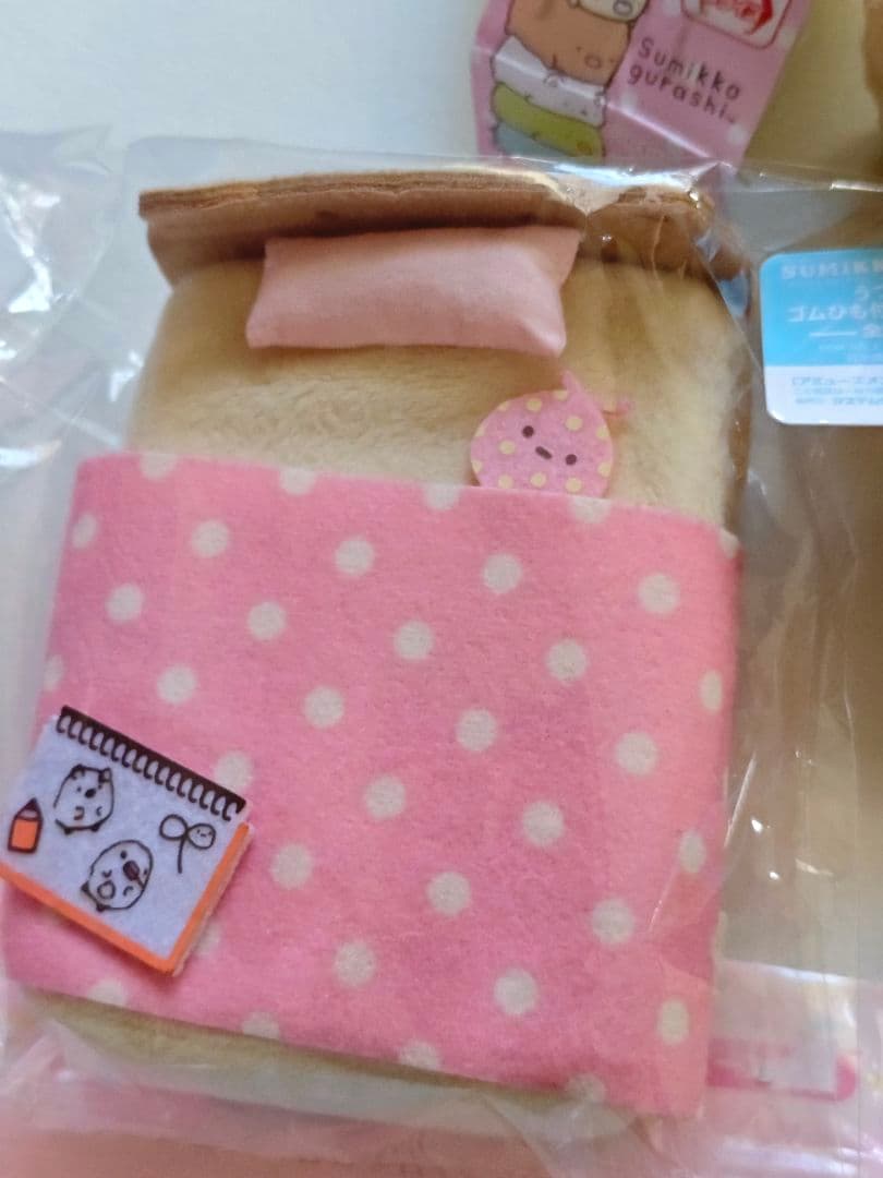 すみっコぐらし　まとめ売り　セット　マスコット　ぬいぐるみ　レトロ