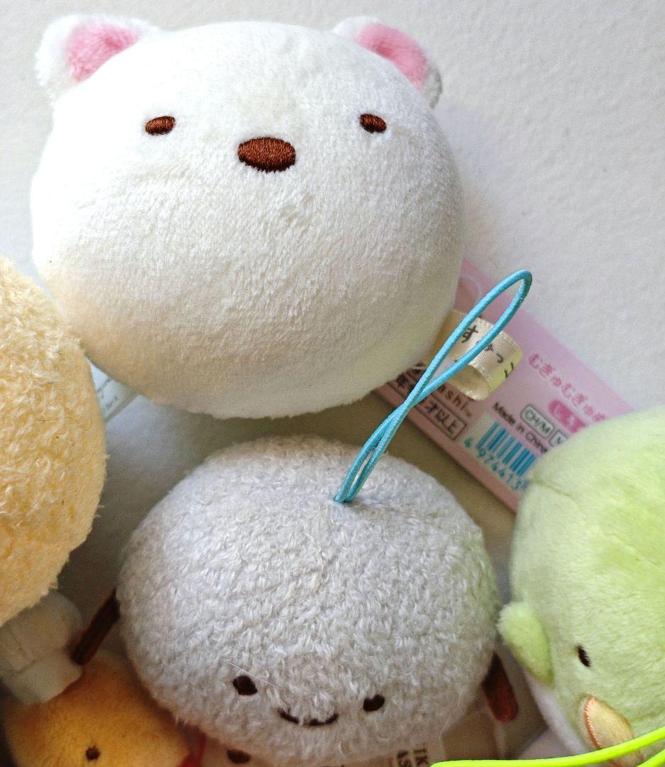すみっコぐらし　まとめ売り　セット　マスコット　ぬいぐるみ　レトロ
