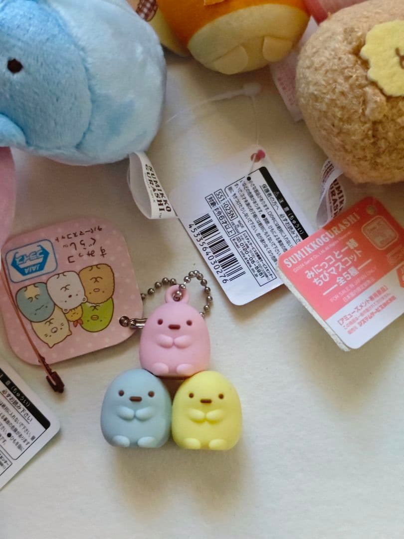 すみっコぐらし　まとめ売り　セット　マスコット　ぬいぐるみ　レトロ