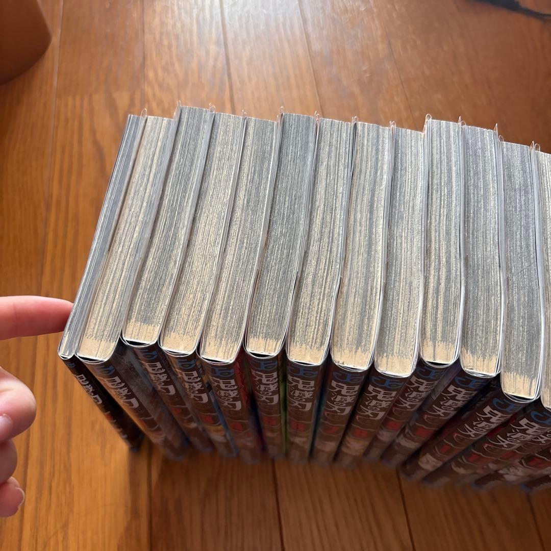 鬼滅の刃　全巻セット　特装版付き　全32冊