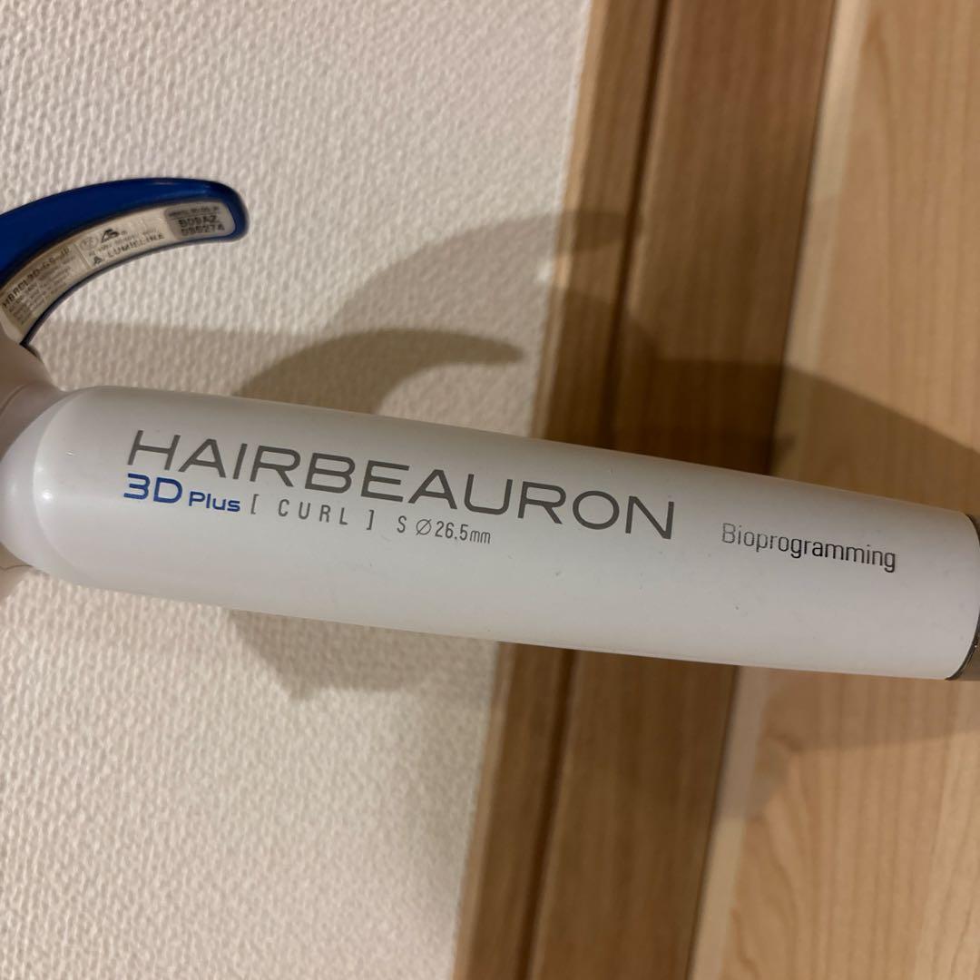 HAIRBEAURON 3D Plus CURL 26.5mm ヘアビューロン