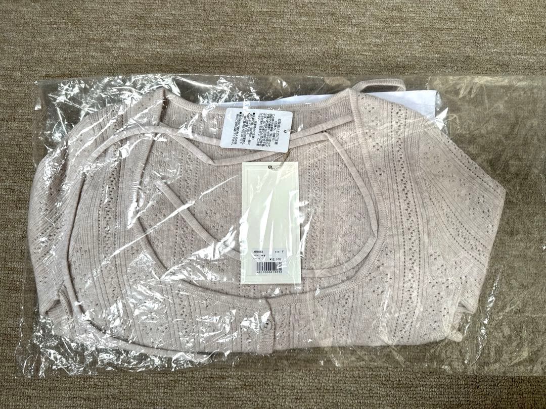 andmary Raelynn knit tops ベージュ