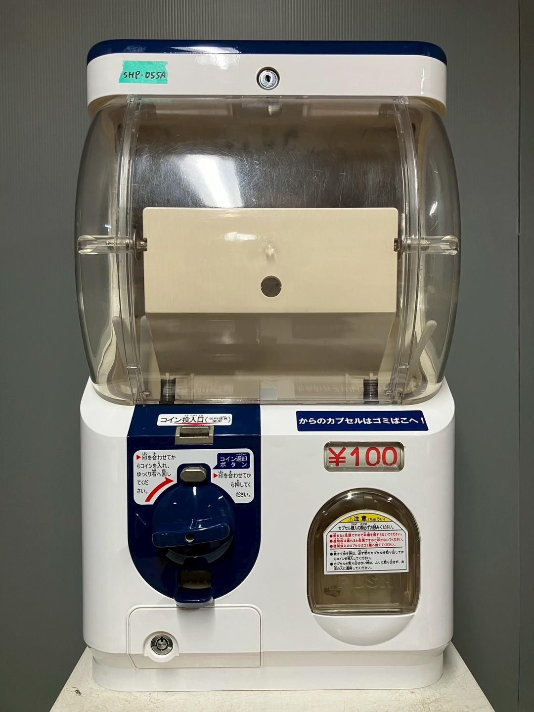 美品SHO-055A【ユージン】スリムボーイハーフサイズ 中古ガチャガチャ本体