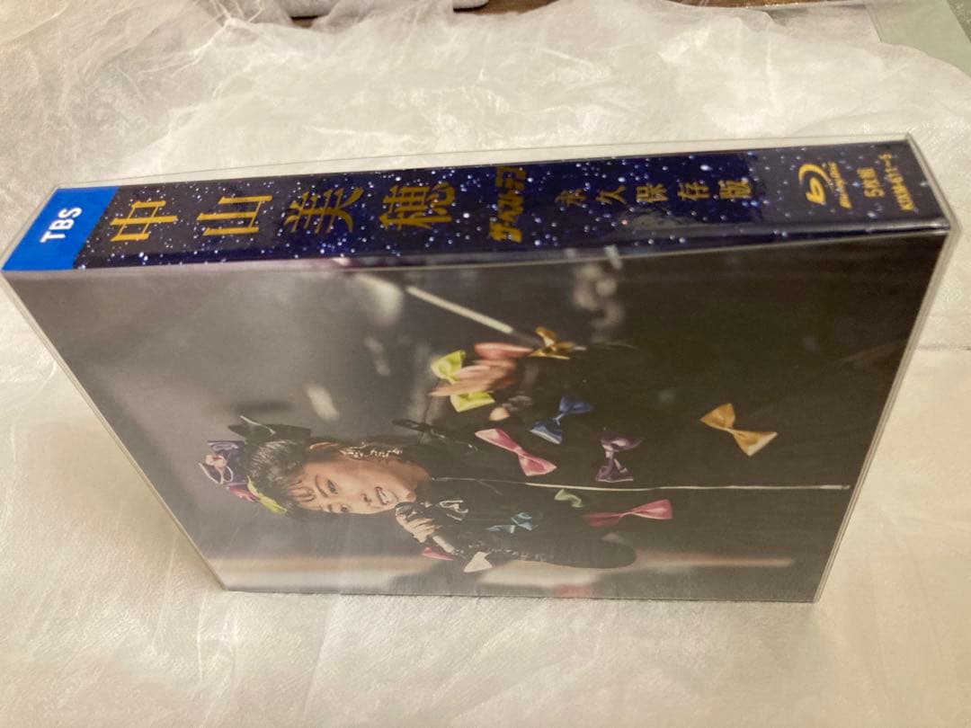 中山美穂/～Miho Nakayama 40th Anniversary～中山…