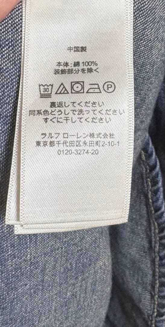 ラルフローレン　デニム　シャツ　ワンピース