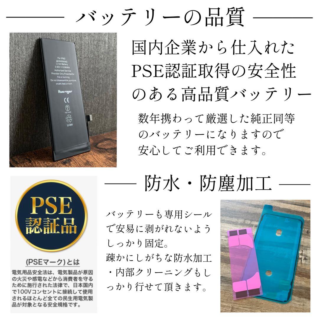 【美品☆】Google Pixel 7a 本体 Sea 128GB SIMフリー