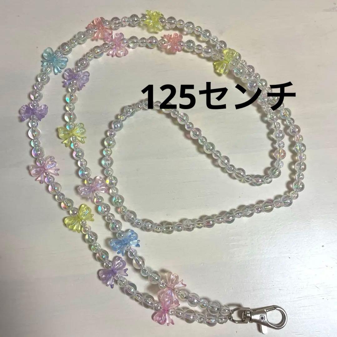ひな③
