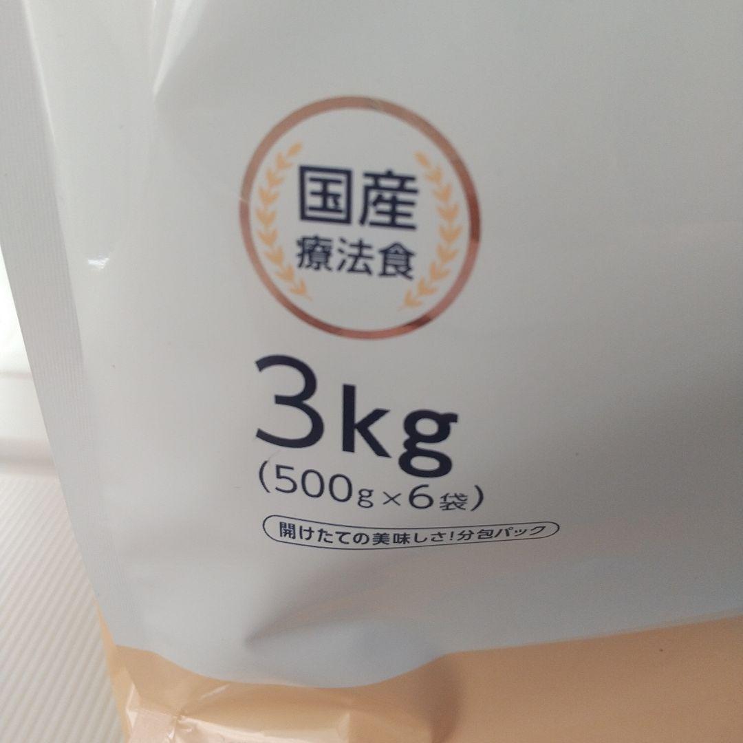 Dr.‘sCare ドクターズケア キドニーケア 犬用 慢性腎臓病に対応3kg