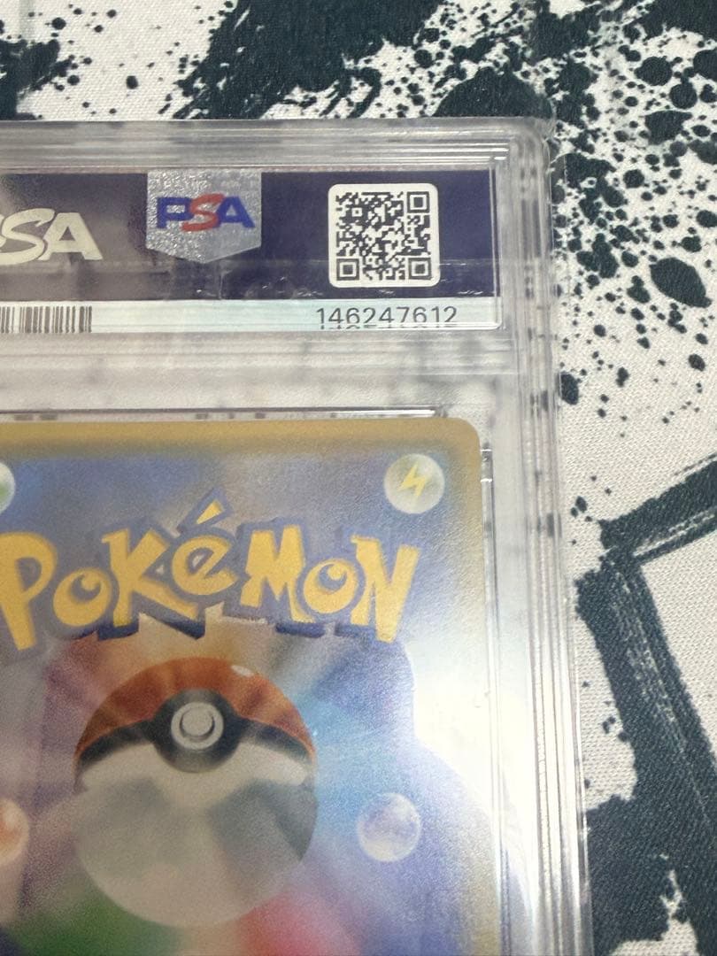 【PSA9】ゲンガー＆ミミッキュGX SA SM9 タッグボルト103/095