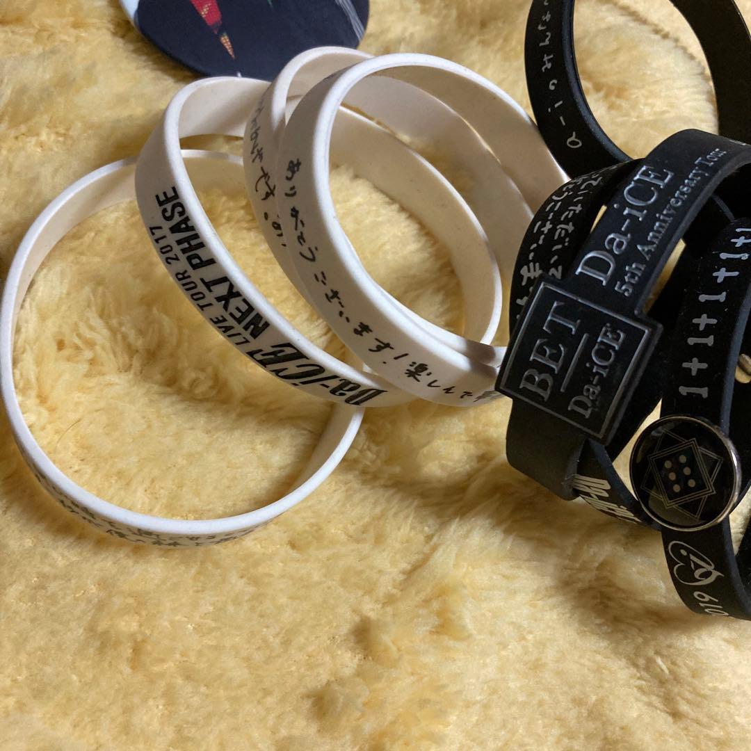 Da-iCE グッズ まとめ売り 大量 セット