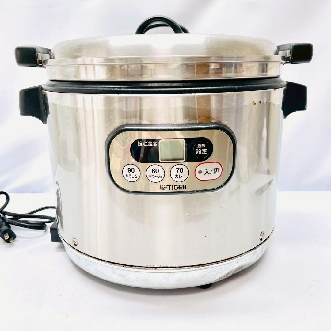 タイガー マイコンスープジャー 業務用 ステンレス 12L JHI-M120