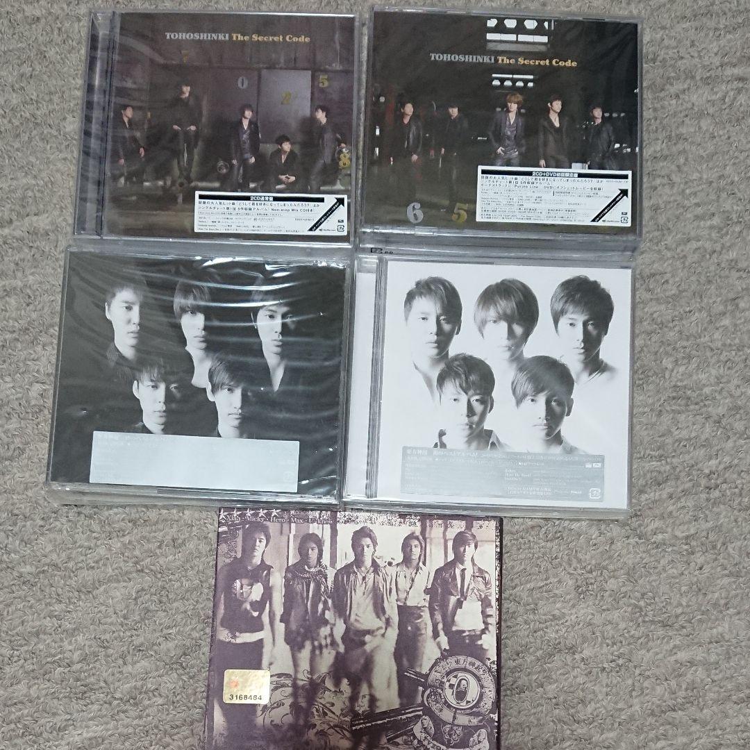 東方神起DVD&CD、パンフレット、写真
