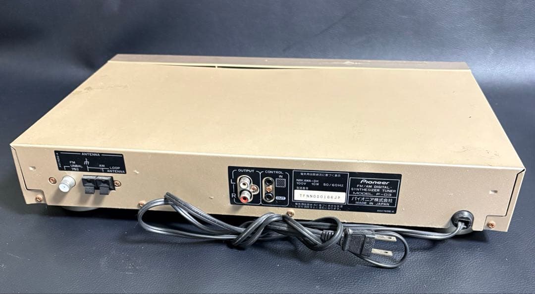 【通電確認済】パイオニア FM/AMチューナー F-D3