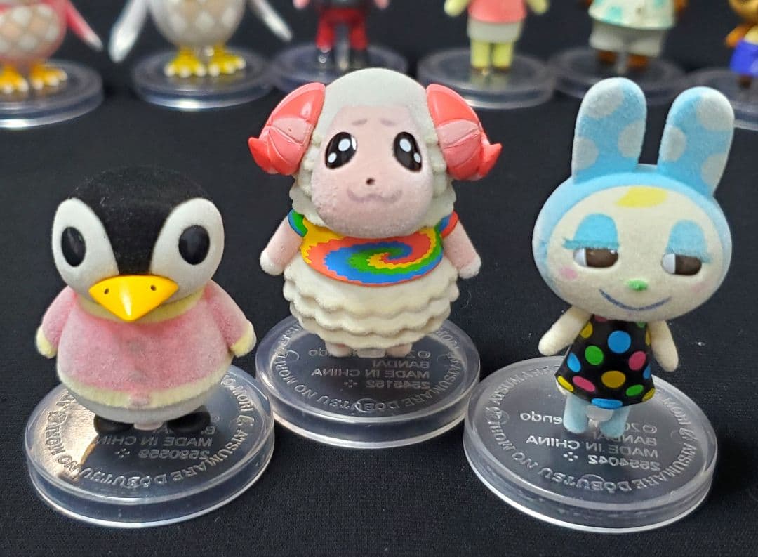 あつまれどうぶつの森　ともだちどーる10個セット