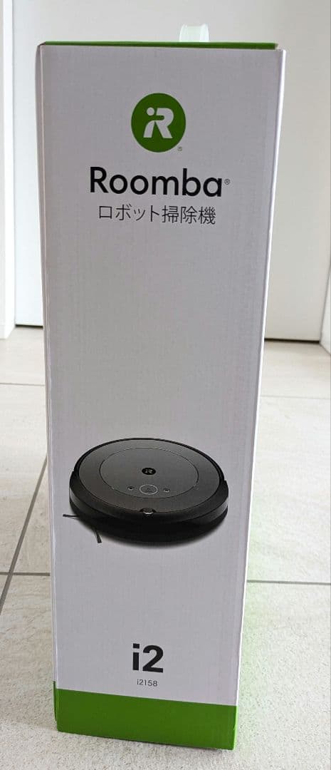 【新品未開封】iRobot Roomba i2 ルンバ ロボット掃除機