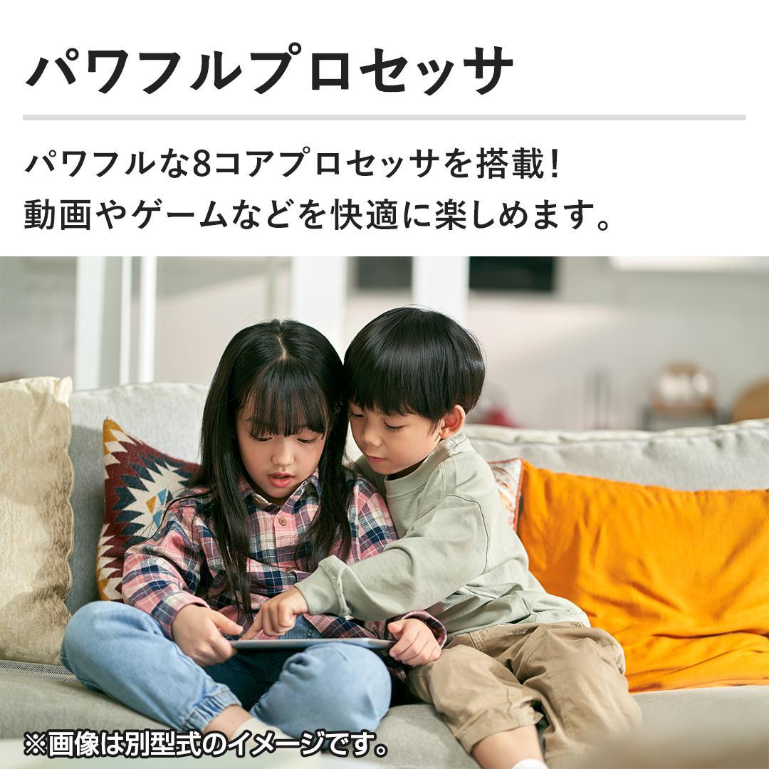 【早い者勝ち】新品 NECタブレット LAVIE Tab Lite 103KAL