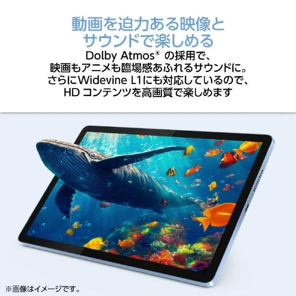 【早い者勝ち】新品 NECタブレット LAVIE Tab Lite 103KAL
