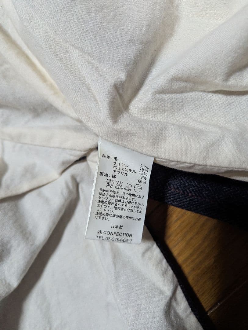 3/8まで garment reproduction of workers