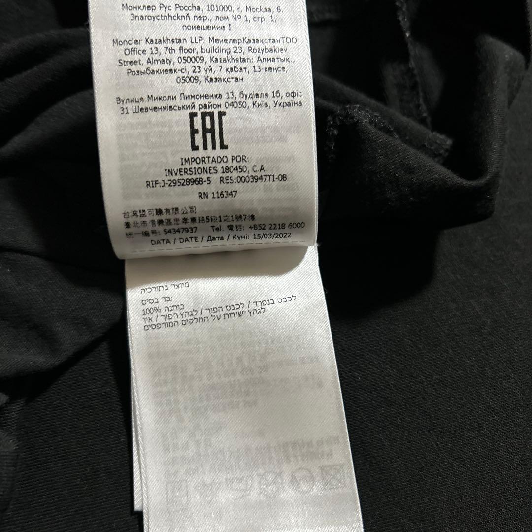 Moncler ブラック Tシャツ