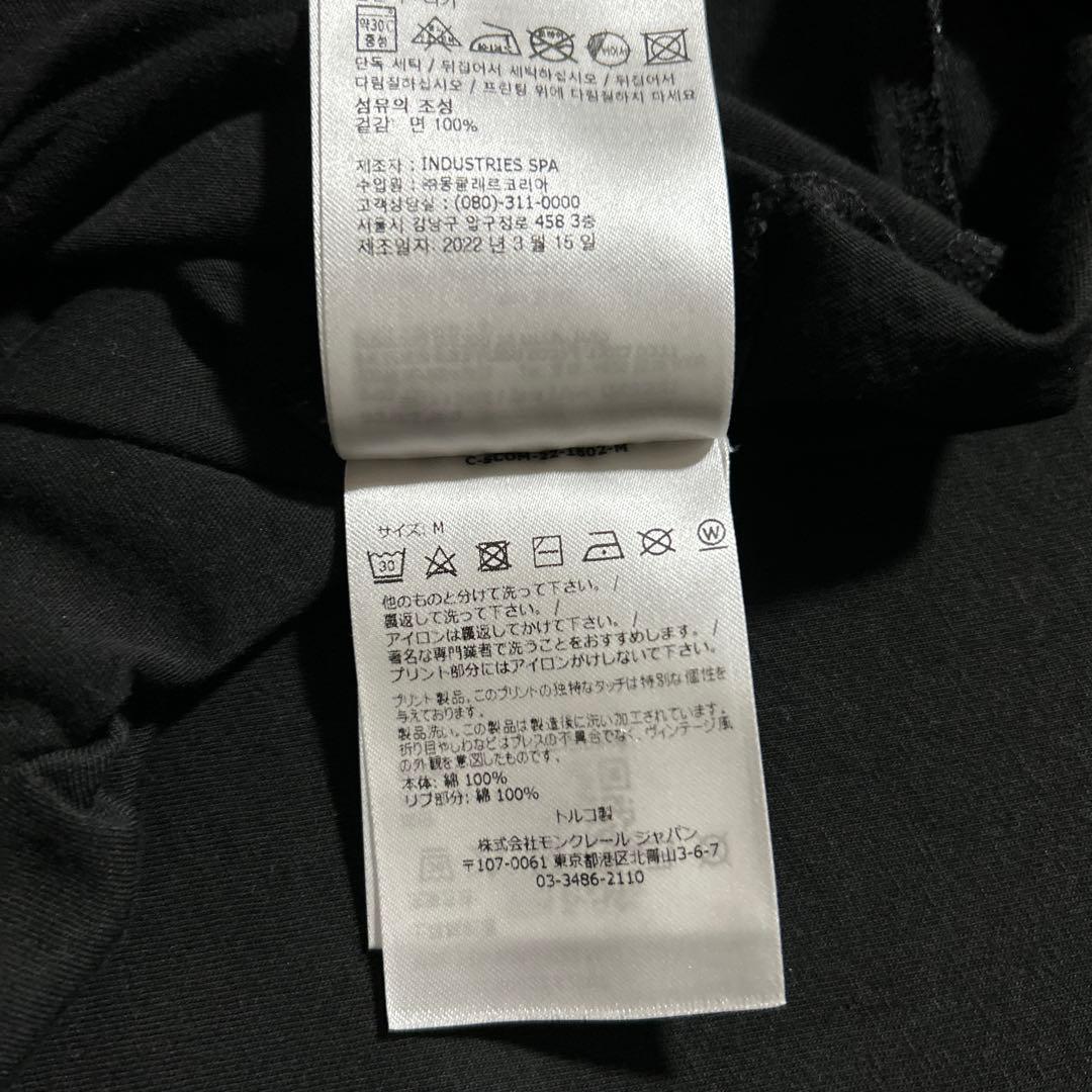 Moncler ブラック Tシャツ