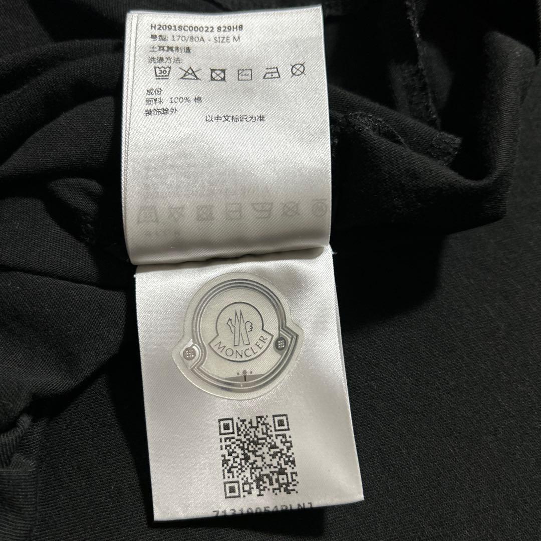 Moncler ブラック Tシャツ