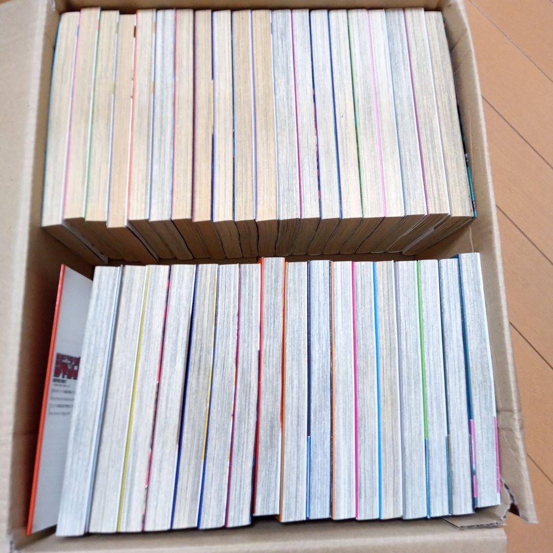 [HUNTER×HUNTER](ハンター×ハンター) 1-37巻 冨樫義博