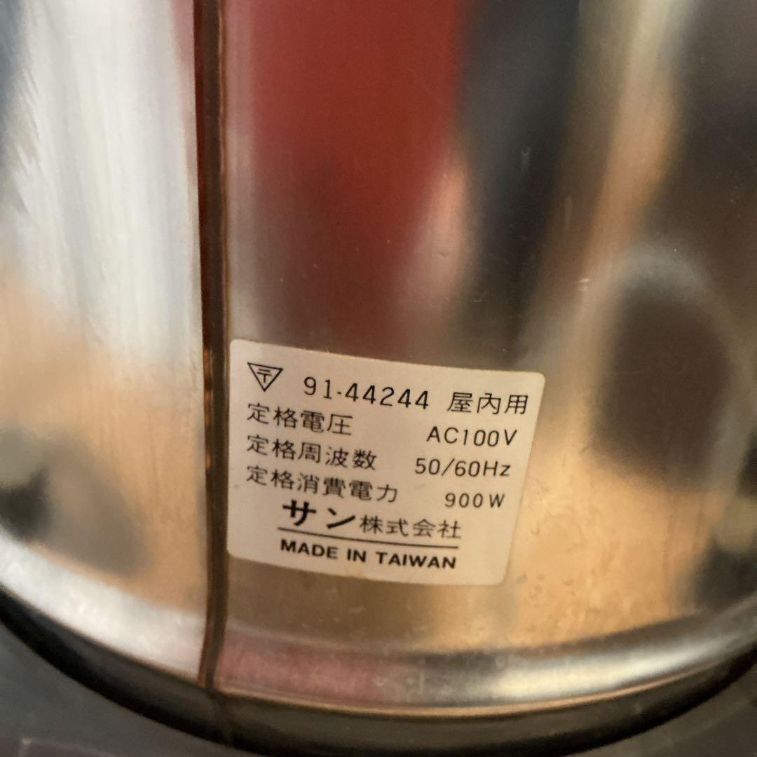 r【動作確認済み】乾湿両用 バキュームクリーナー