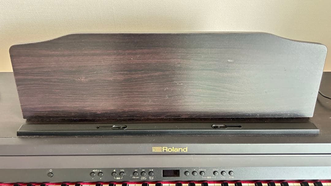 【美品】Roland RP501R 2017年 電子ピアノ